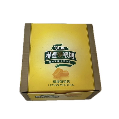 樺達檸檬硬喉糖條裝示意圖