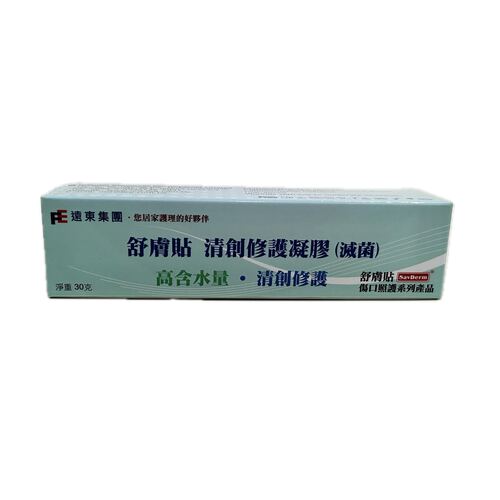 30舒膚貼清創修復凝膠示意圖