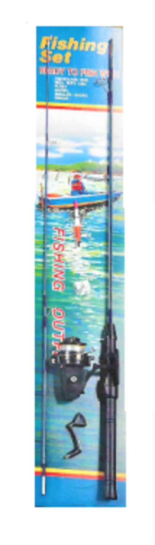 Fishing Kit示意圖