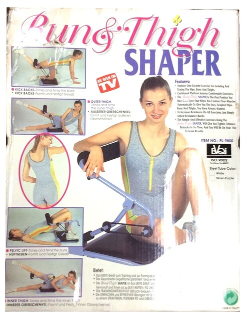 Bun & Thigh Shaper示意圖