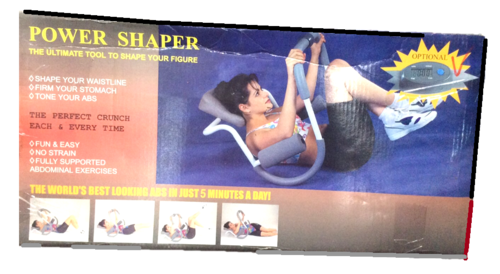 Power Shaper示意圖