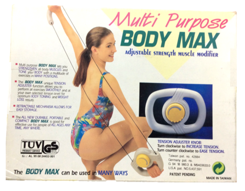 Body Max  (Multi Purpose)示意圖