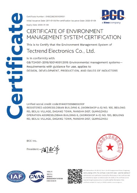 ISO 14001:2015 Environmental Management System