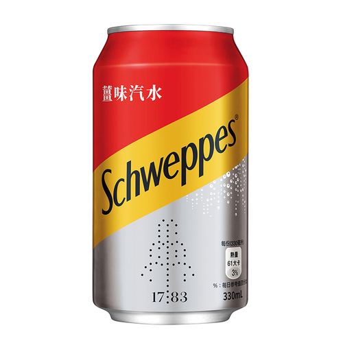 舒味思 薑味汽水示意圖