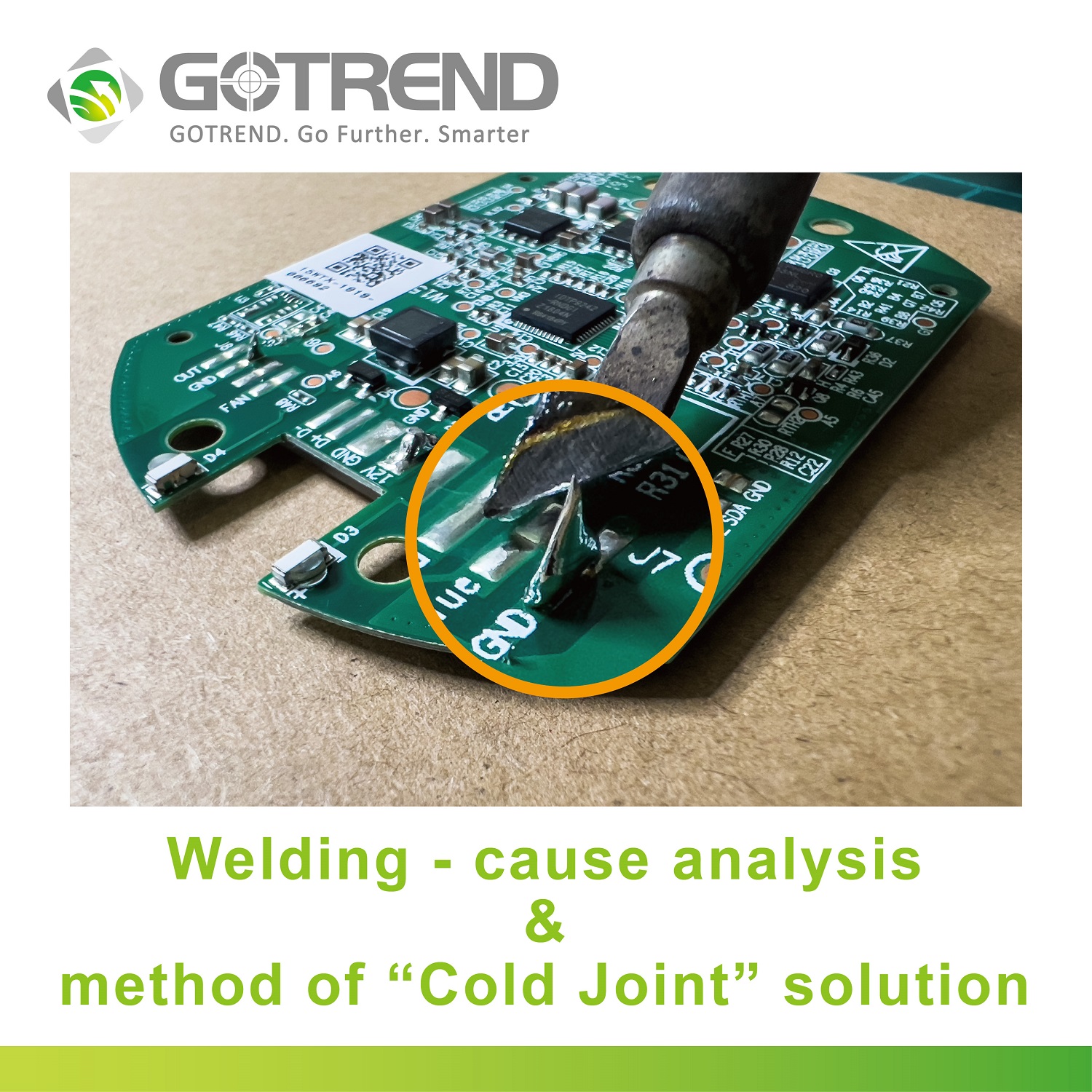解決焊接時焊點拉尖的方法與原因分析 Welding - cause analysis and method of Solder Icicle solution
