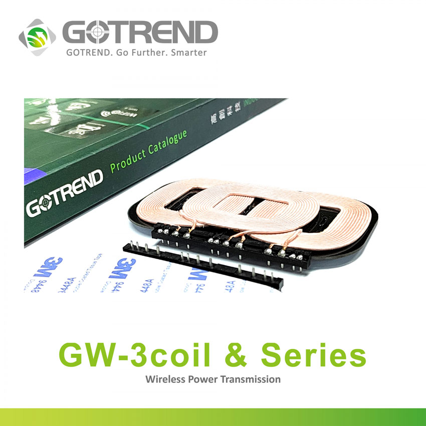 GOTREND高創科技-最新產品-GW-3coil & Series Qi MP-A13-車用無線充電三線圈Wireless charging 3 coil