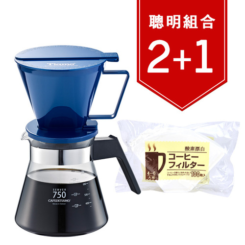 Tiamo Smart2 Coffee 咖啡濾器禮盒組750cc 藍色示意圖