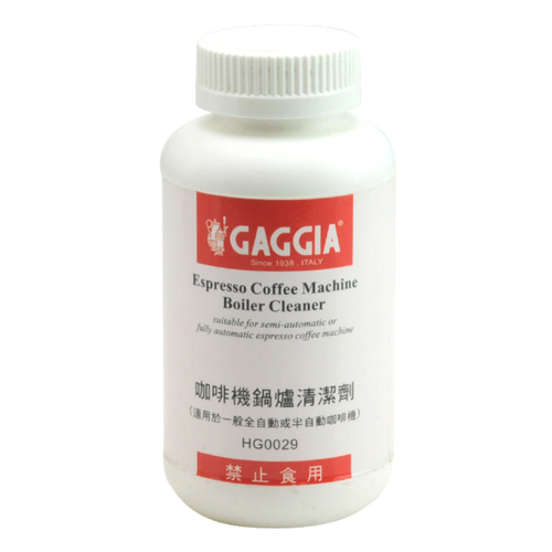 GAGGIA 咖啡機鍋爐專用清潔劑 除鈣 250g示意圖