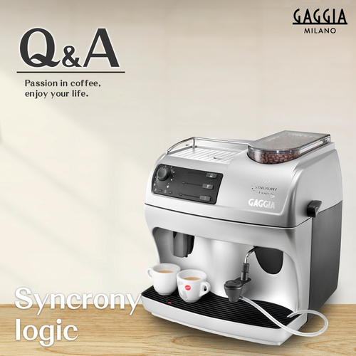 GAGGIA Syncrony logic全自動咖啡機 (蒸氣)示意圖
