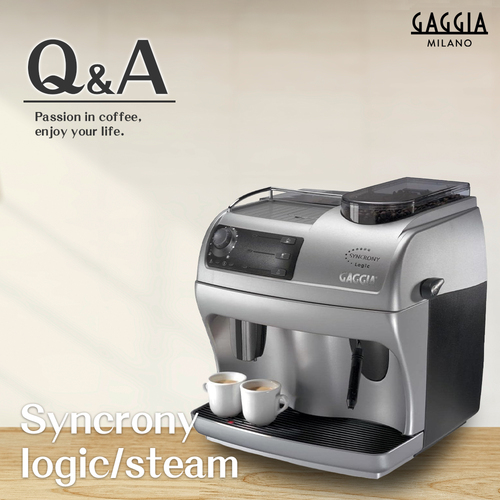 GAGGIA Syncrony logic/steam全自動咖啡機示意圖