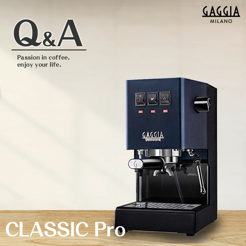 GAGGIA CLASSIC Pro 專業半自動咖啡機 - 升級版 110V示意圖