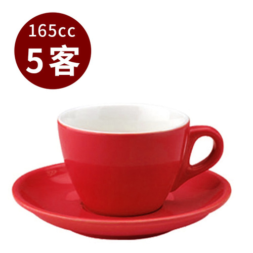 【停產】TIAMO 13號 咖啡杯盤組 5客 165cc 紅示意圖