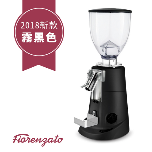 Fiorenzato F5 DM 營業用磨豆機 霧黑色 220V示意圖