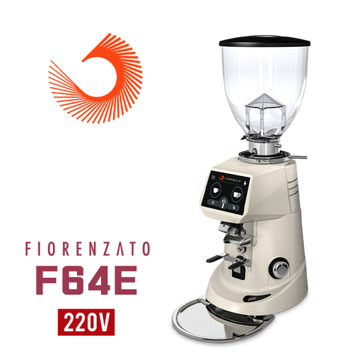 Fiorenzato F64E 營業用磨豆機 220V 珍珠白示意圖