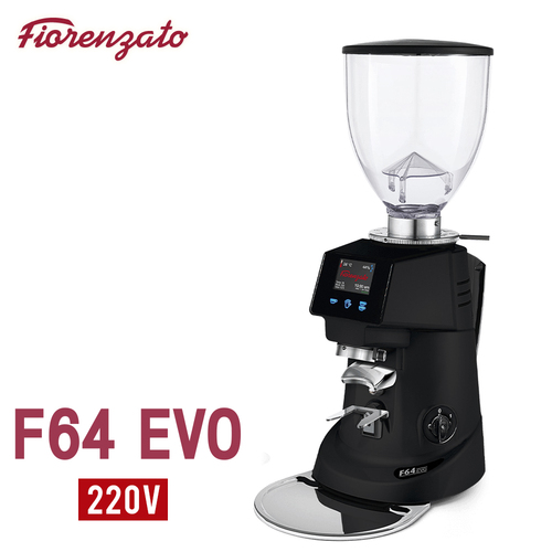 Fiorenzato F64 EVO 營業用磨豆機 220V 霧黑 - 新型出粉口+接粉支架示意圖