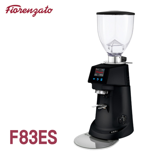 Fiorenzato F83ES 磨豆機 220V 霧黑 - 新型出粉口示意圖