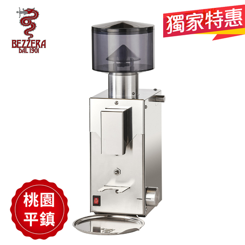 Bezzera BB005 MN 錐刀磨豆機示意圖