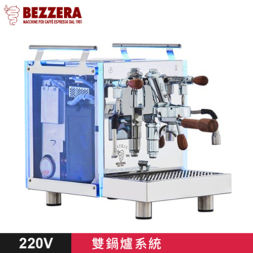 BEZZERA 貝澤拉 R Matrix MN 雙鍋半自動咖啡機 - 手控版 220V示意圖