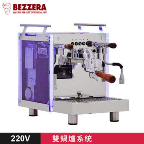 【停產】BEZZERA 貝澤拉 R Matrix DE 雙鍋半自動咖啡機 - 電控版 220V示意圖