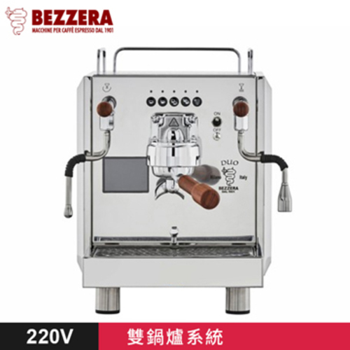 BEZZERA 貝澤拉 R Duo DE 雙鍋半自動咖啡機 - 電控版 220V示意圖