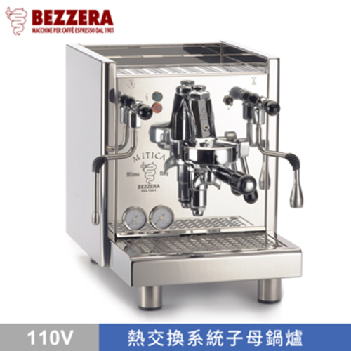 【停產】BEZZERA S MITICA MN 半自動咖啡機 - 標準版 110V示意圖