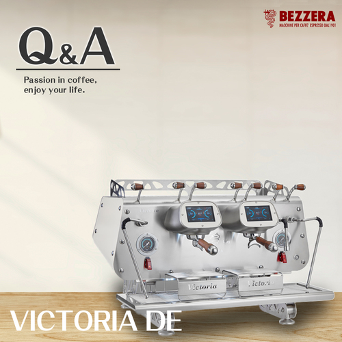 BEZZERA 貝澤拉 VICTORIA DE 雙孔營業機 220V示意圖