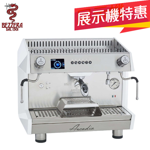 【來電洽詢~展示出清】BEZZERA 貝澤拉 Arcadia DE PID 單孔營業機 220V示意圖