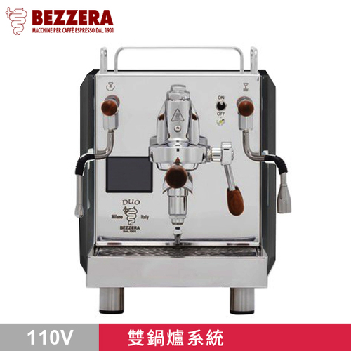 新色！BEZZERA 貝澤拉 R Duo MN 雙鍋半自動咖啡機 啞光黑 - 手控版 110V示意圖