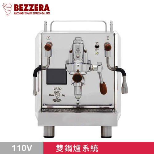 新色！BEZZERA 貝澤拉 R Duo MN 雙鍋半自動咖啡機 白 - 手控版 110V示意圖