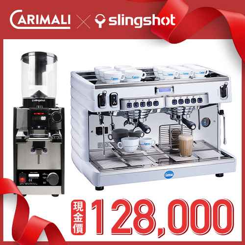 雙強聯手組合｜CARIMALI Bubble 雙孔營業機 黑-高杯版 + Slingshot 64mm 磨豆機示意圖