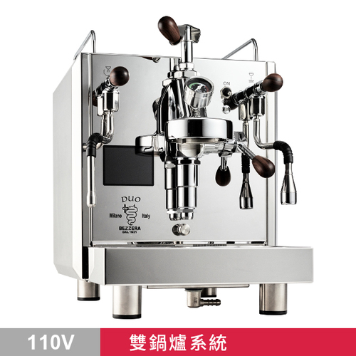 BEZZERA 貝澤拉 Flow Control Duo MN 雙鍋半自動咖啡機 不銹鋼原色 - 手控版 110V示意圖