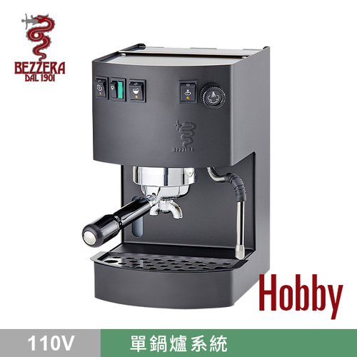 BEZZERA 貝澤拉 HOBBY 玩家級半自動咖啡機 (霧黑色) 110V示意圖