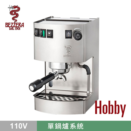 BEZZERA 貝澤拉 HOBBY 玩家級半自動咖啡機 (不銹鋼版) 110V示意圖
