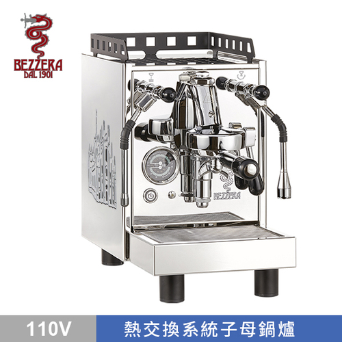 BEZZERA 貝澤拉 V ARIA MN 半自動咖啡機 (不鏽鋼 / 教堂版) 110V示意圖