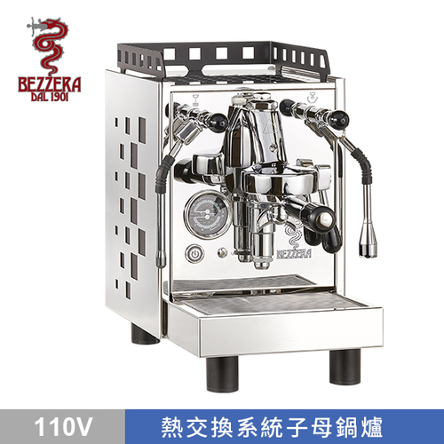 BEZZERA 貝澤拉 V ARIA MN 半自動咖啡機 (不鏽鋼 / 方格版) 110V示意圖