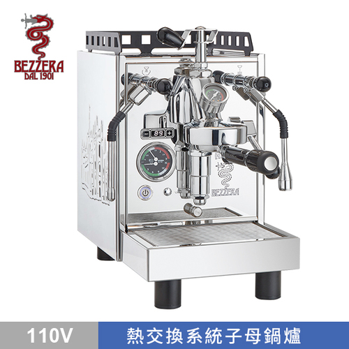 BEZZERA 貝澤拉 R ARIA TOP MN PID 附流量控制專業級半自動咖啡機 (不鏽鋼 / 教堂版) 110V示意圖