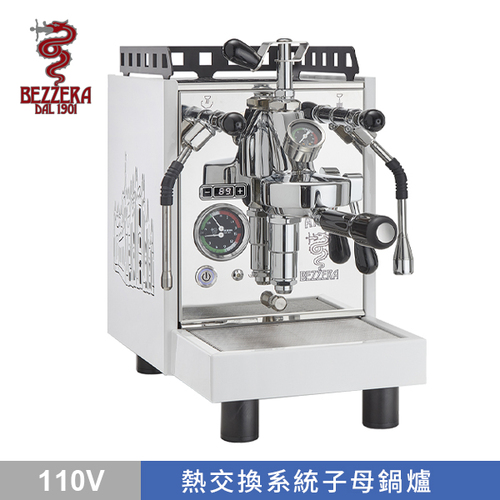 BEZZERA 貝澤拉 R ARIA TOP MN PID 附流量控制專業級半自動咖啡機 (白 / 教堂版) 110V示意圖