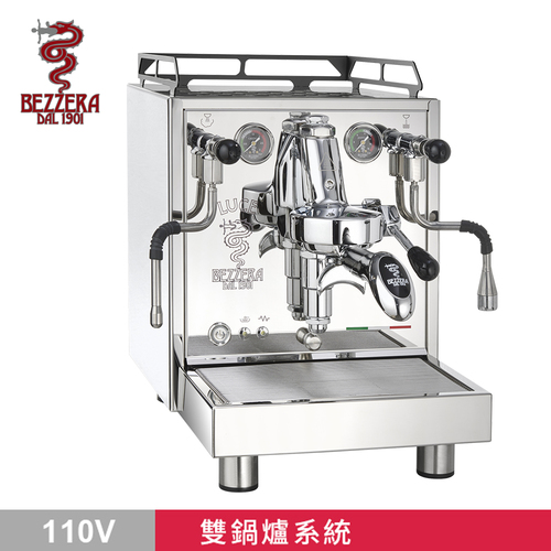 BEZZERA 貝澤拉 V LUCE MN 半自動咖啡機 (不銹鋼版) 110V示意圖