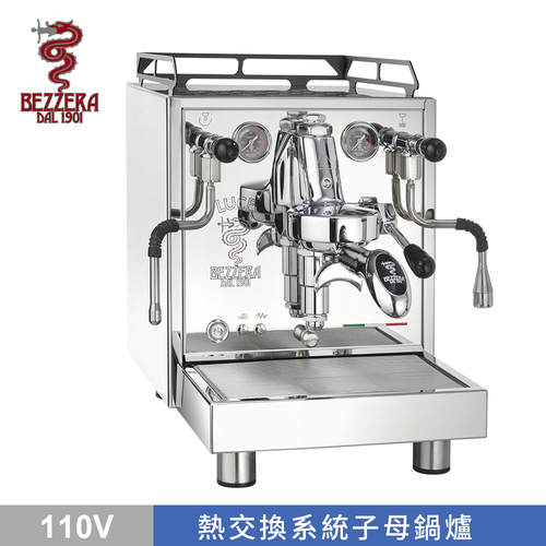 BEZZERA 貝澤拉 V LUCE MN 半自動咖啡機 (不銹鋼版) 110V示意圖