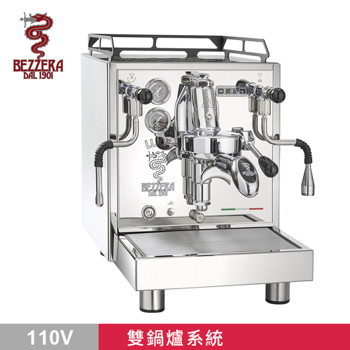 BEZZERA 貝澤拉 V LUCE MN PID 半自動咖啡機 (不銹鋼版) 110V示意圖