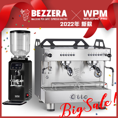 組合特惠！BEZZERA 貝澤拉 OTTO COMPACT DE 雙孔營業用咖啡機 (黑) 220V + WPM ZD-18 磨豆機 黑示意圖