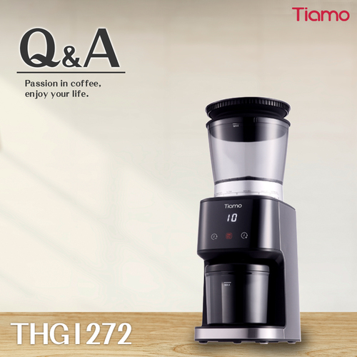THG1272咖啡磨豆機示意圖