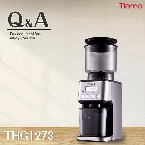 THG1273咖啡磨豆機示意圖