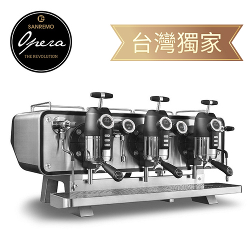 SANREMO OPERA 2.0 三孔營業用咖啡機 220V示意圖