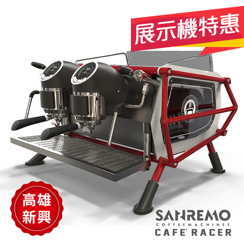 【來電洽詢~展示出清】SANREMO CAFE RACER RACING 雙孔營業用咖啡機 220V示意圖