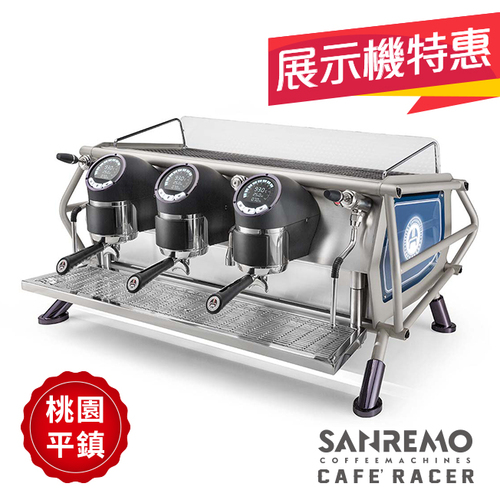 【來電洽詢~展示出清】SANREMO CAFE RACER FREEDOM 三孔營業用咖啡機 ( 自由版 ) 220V示意圖