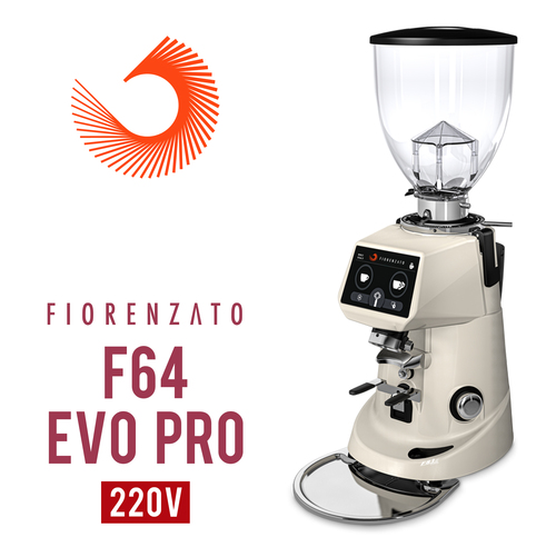 Fiorenzato F64 EVO PRO 營業用磨豆機220V 珍珠白示意圖