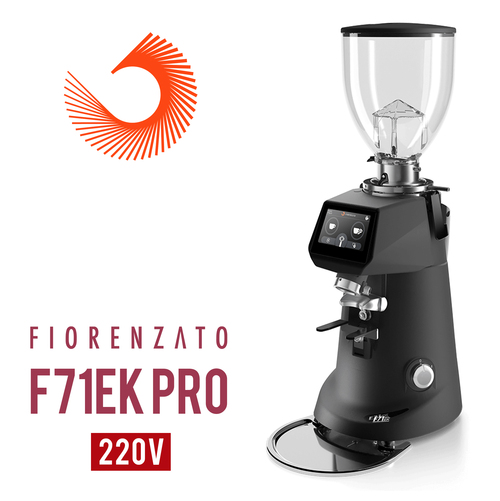 Fiorenzato F71EK PRO 營業用磨豆機 錐刀 220V 霧黑示意圖