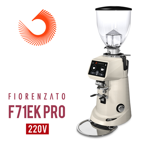 Fiorenzato F71EK PRO 營業用磨豆機 錐刀 220V 珍珠白示意圖