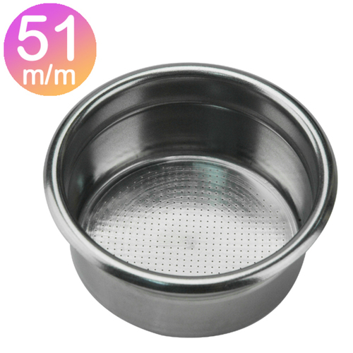 Single Portafilter Basket FB-S024 A / 51mm / 粉量16-17g示意圖